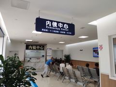 -川北医学院附属成都新华医院