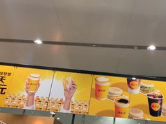 -麦当劳(北京大兴机场二层国内到达(安检外)店)