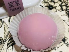 -DEMO黛慕蛋糕(中泰店)