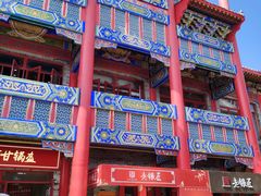 -海花岛旅游度假区
