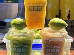 -重庆熙街