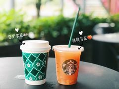 桃桃乌龙-星巴克臻选(苏州久光百货店)