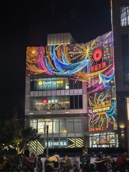 -奈尔宝家庭中心·儿童乐园·亲子餐厅(华采天地店)