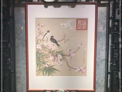 -海天楼中餐厅(吴宫泛太平洋酒店)