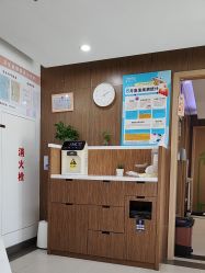 -睿宝儿科·眼科·口腔(杨浦新江湾城店)