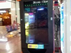 android_upload_pic-博纳国际影城(乐和城店)
