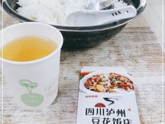 -四川泸州豆花饭店