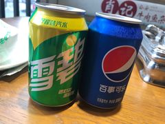 -肖记公安牛肉鱼杂馆· 省级非物质文化遗产(仁和路店)