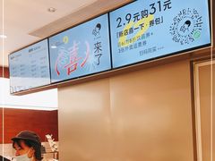 -喜茶(青岛金狮广场店)