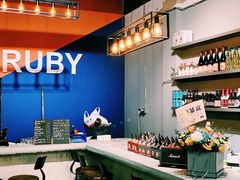 -Ruby餐厅