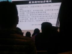 -武汉洲际酒店