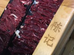 -陈记顺和牛肉火锅馆(天河北路店)