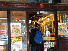 门面-胡须张鲁肉饭(美食文化馆店)