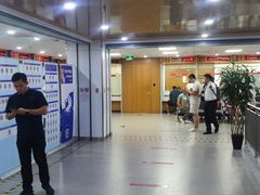 -北京市朝阳区不动产登记中心