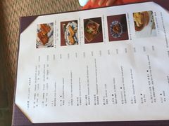 -料亭菊水楼
