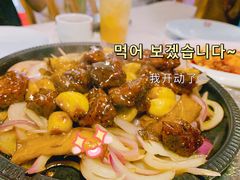 -乾园(天河城店)