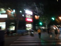 -章氏(车站北路店)