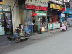 门面-清真李唯一优质肉丸糊辣汤