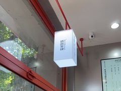 -喧闹·东方大气茶(鹅岭二厂店)