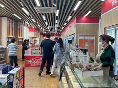 -百年义利(北兴路店)
