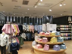 -MUJI无印良品(环球港店)