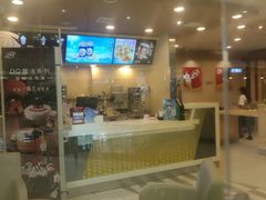-DQ·蛋糕·冰淇淋(包河万达店)