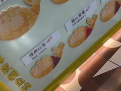 -沈阳铁西万象汇