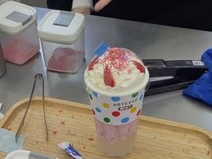 -ARTEASG啊T·新加坡奶茶(三坊七巷店)