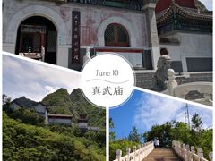 -圣莲山风景区
