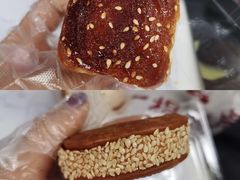 -广根糕点(中山西路店)