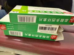 -首都医科大学附属北京地坛医院