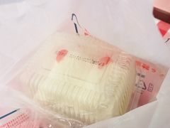 -红宝石·鲜奶小方(昌里店)