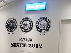 -Blueglass酸奶(华贸购物中心店)