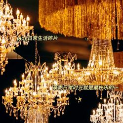 -首都机场东海康得思酒店婚宴·宴会厅·宝宝宴·生日宴