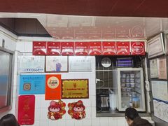 -達揚原味燉品(文明路店)