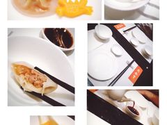 -鼎泰丰(国金店)