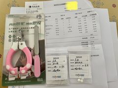 -纳吉亚猫专科动物医院博雅分院
