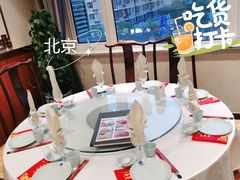 包厢-惠丰堂饭庄·烤鸭·京味菜(西北旺·唐家岭店)