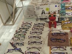 -肆兮眼镜·蔡司·徕卡战略合作店(大坪店)