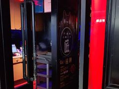 -烤匠(广元万达店)