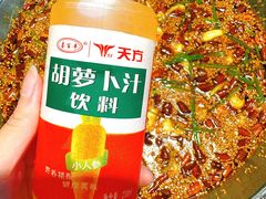 -胖子鱼·油泼甘谷辣子炝活鱼(秦州407店)