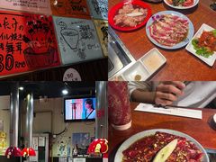 -丸福烤肉(君隆广场店)