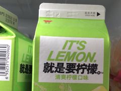 -全家便利店(莲花池东路店)