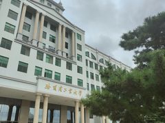 -哈尔滨工业大学(威海校区)