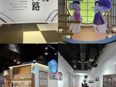 -时尚天河商业广场