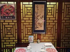 -汉唐宴长安食府