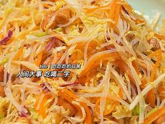 -管氏翅吧(望京东店)
