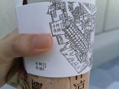 老椰清补凉-阿嬷手作(成都万象城店)