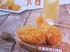 -麦当劳(三明万达店)