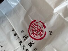 -重庆德庄火锅(体育中心店)
